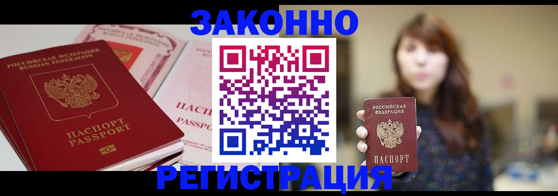 форма 3 в Рассказово